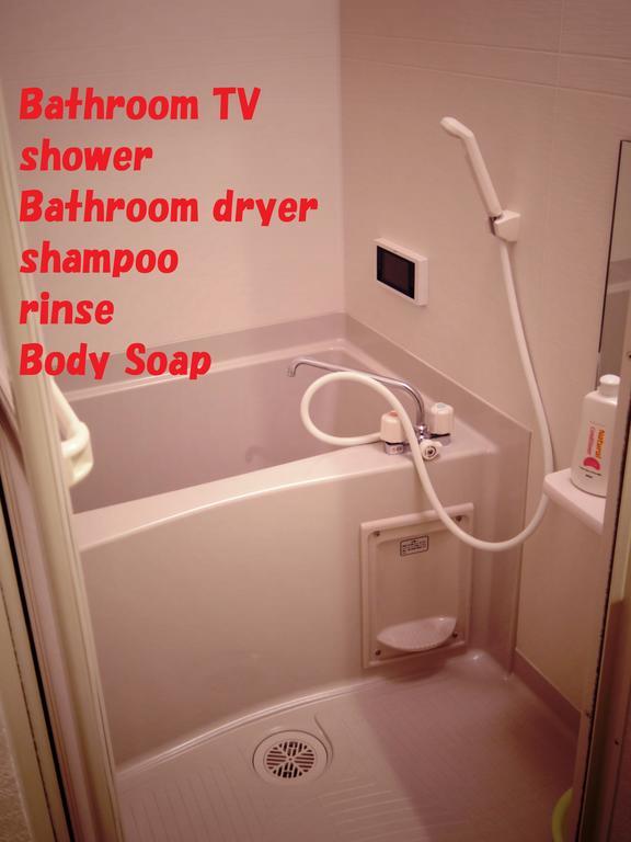 Apartament Kyoto House Toji Zewnętrze zdjęcie