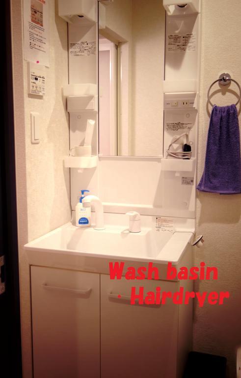 Apartament Kyoto House Toji Zewnętrze zdjęcie