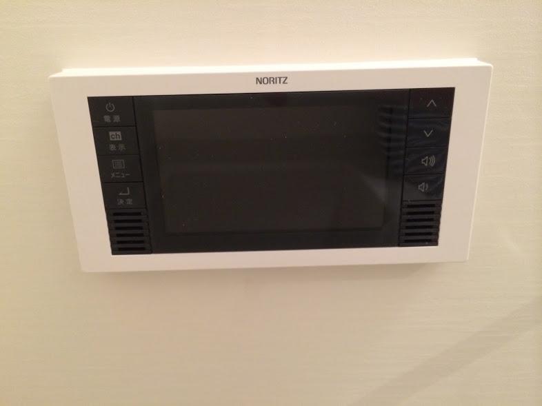 Apartament Kyoto House Toji Zewnętrze zdjęcie