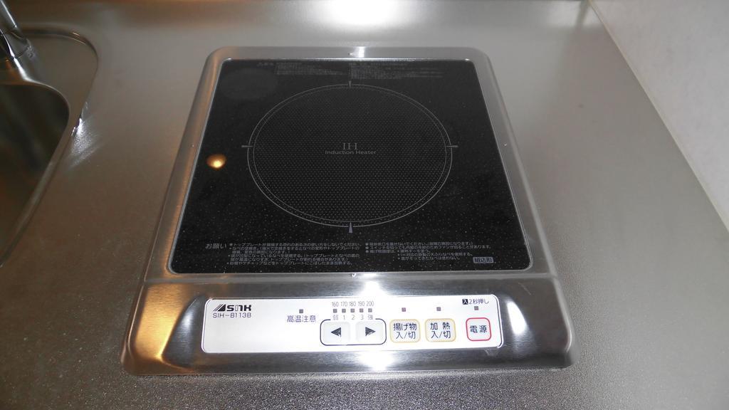 Apartament Kyoto House Toji Zewnętrze zdjęcie