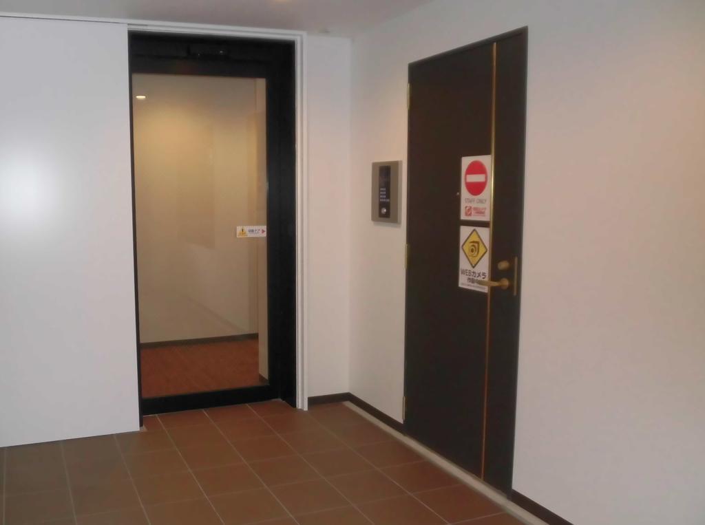 Apartament Kyoto House Toji Zewnętrze zdjęcie