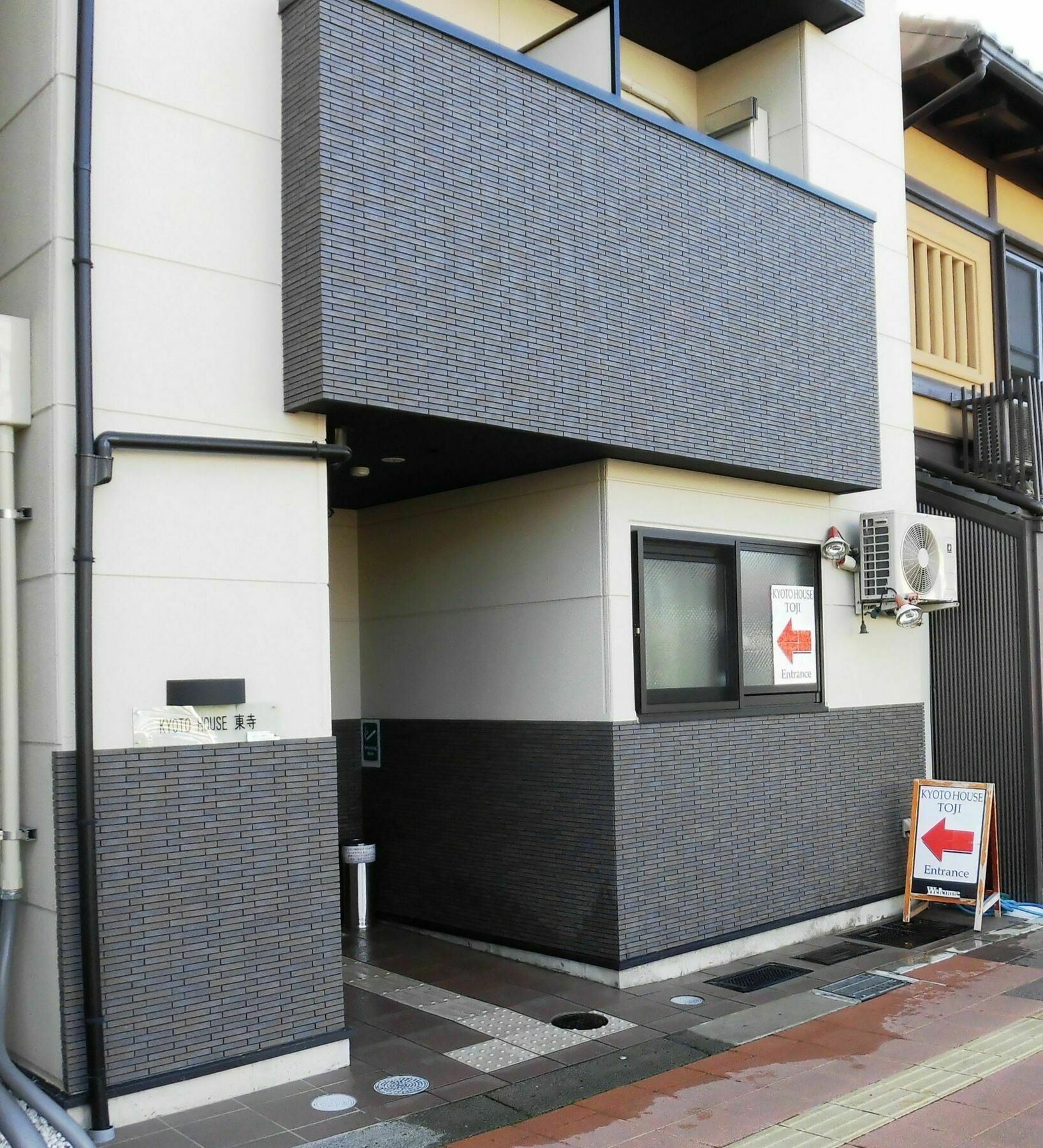 Apartament Kyoto House Toji Zewnętrze zdjęcie