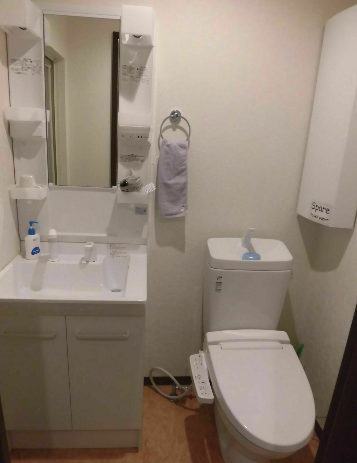 Apartament Kyoto House Toji Zewnętrze zdjęcie